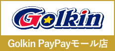 Golkin PayPayモール店