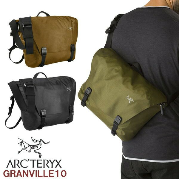 アークテリクス ARC'TERYX GRANVILLE 10 COURIER BAG グランヴィル 10 