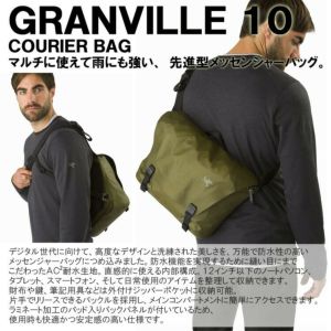 アークテリクス ARC'TERYX GRANVILLE 10 COURIER BAG グランヴィル 10