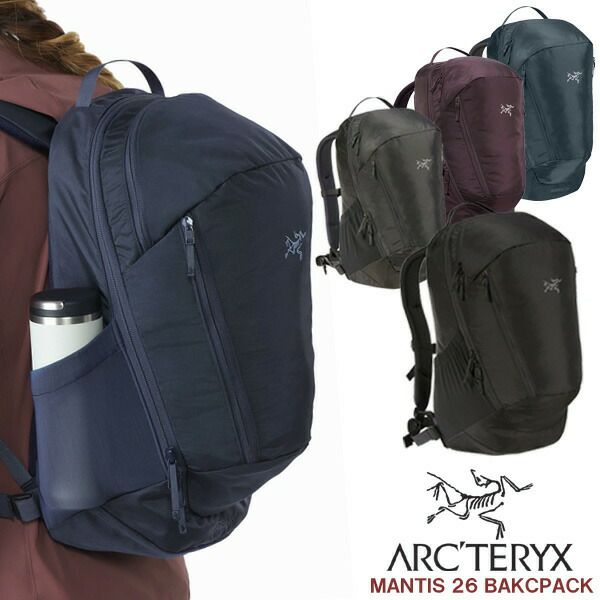 アークテリクス ARC'TERYX MANTIS 26 BACKPACK マンティス 26L バックパック 25815 | ゴルフマートKING